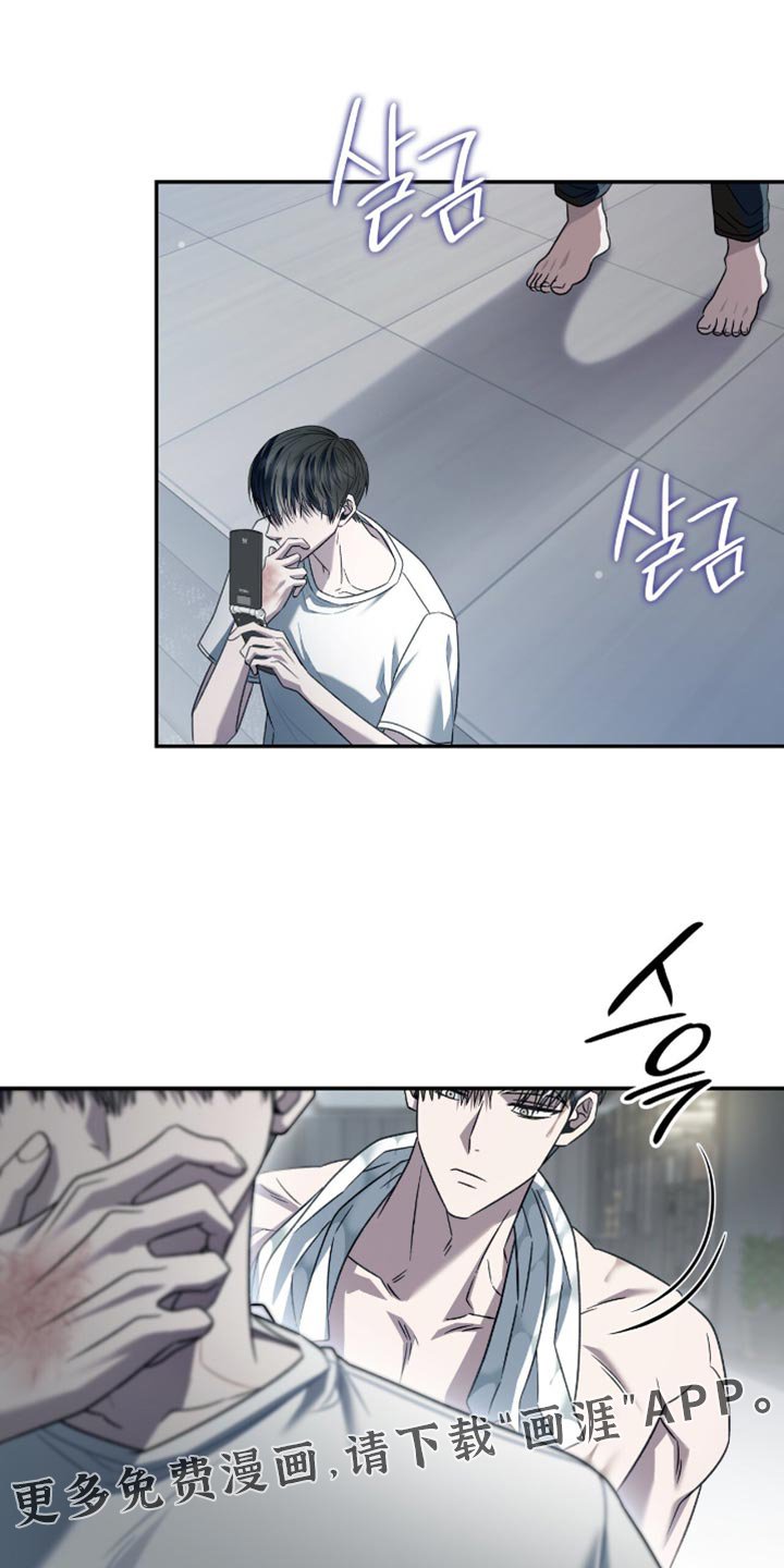 第68章：我等你了