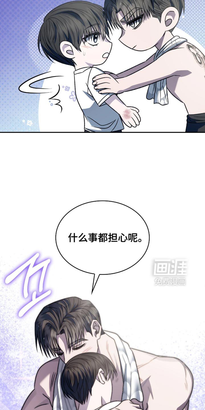 第69章：一定要死