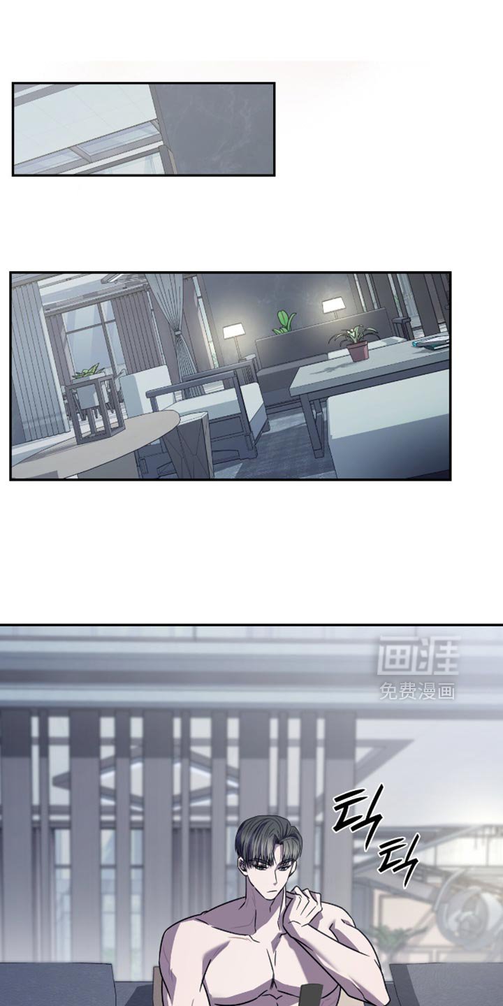 第69章：一定要死