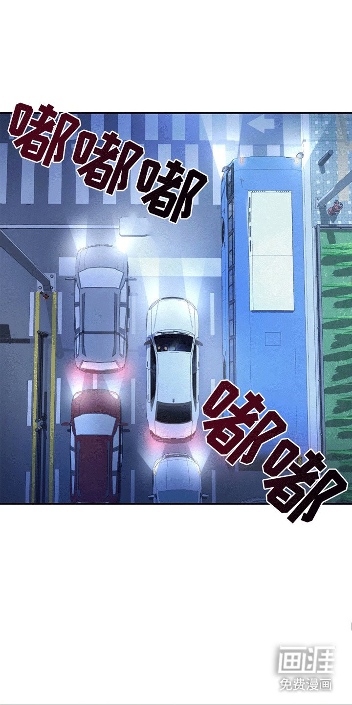 第7章：尴尬