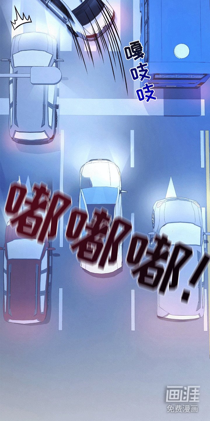 第7章：尴尬