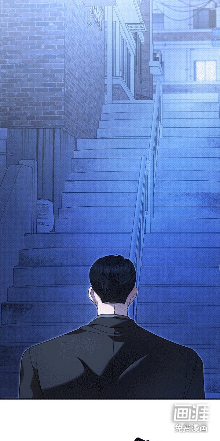第7章：尴尬
