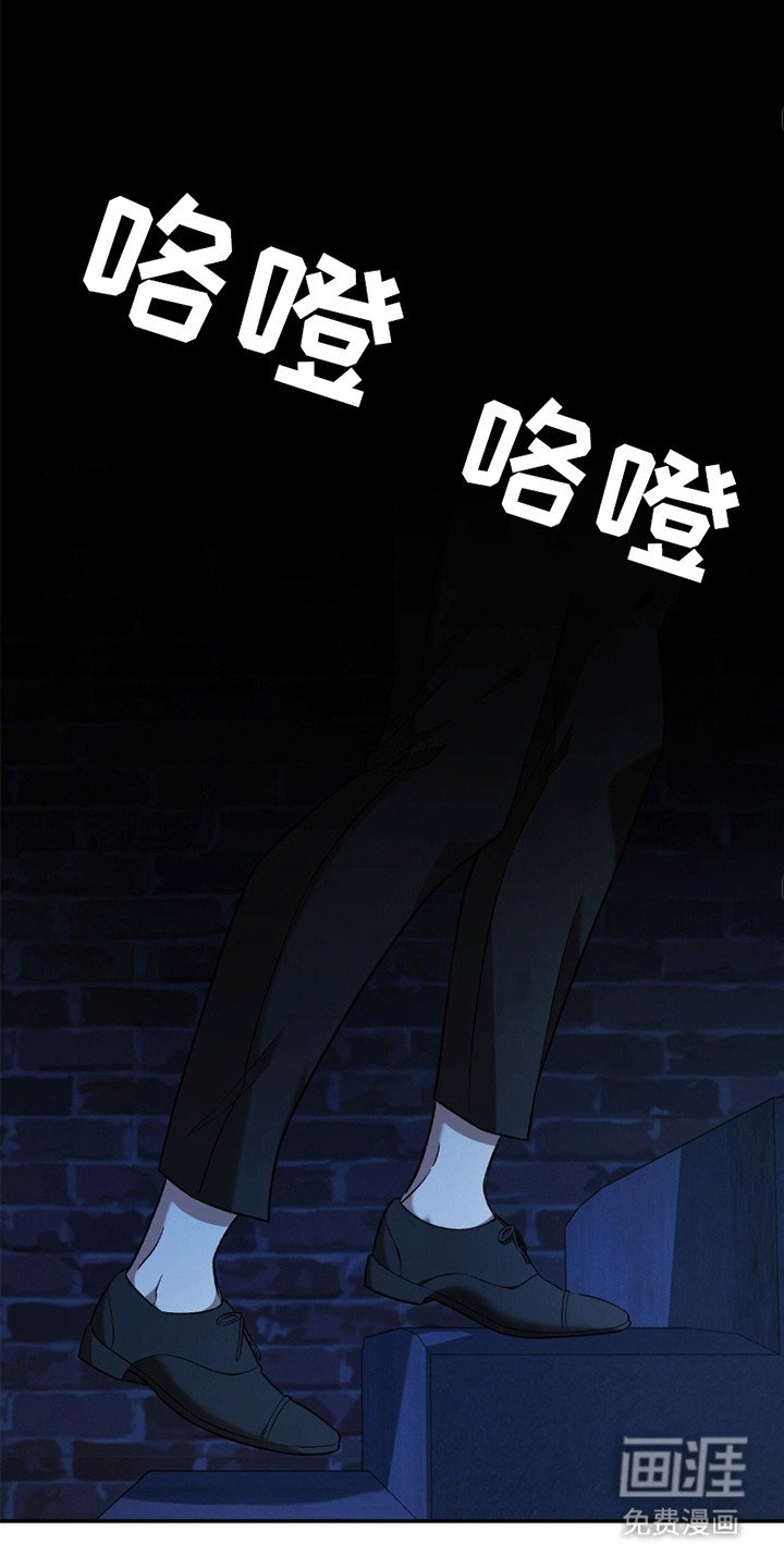 第7章：尴尬