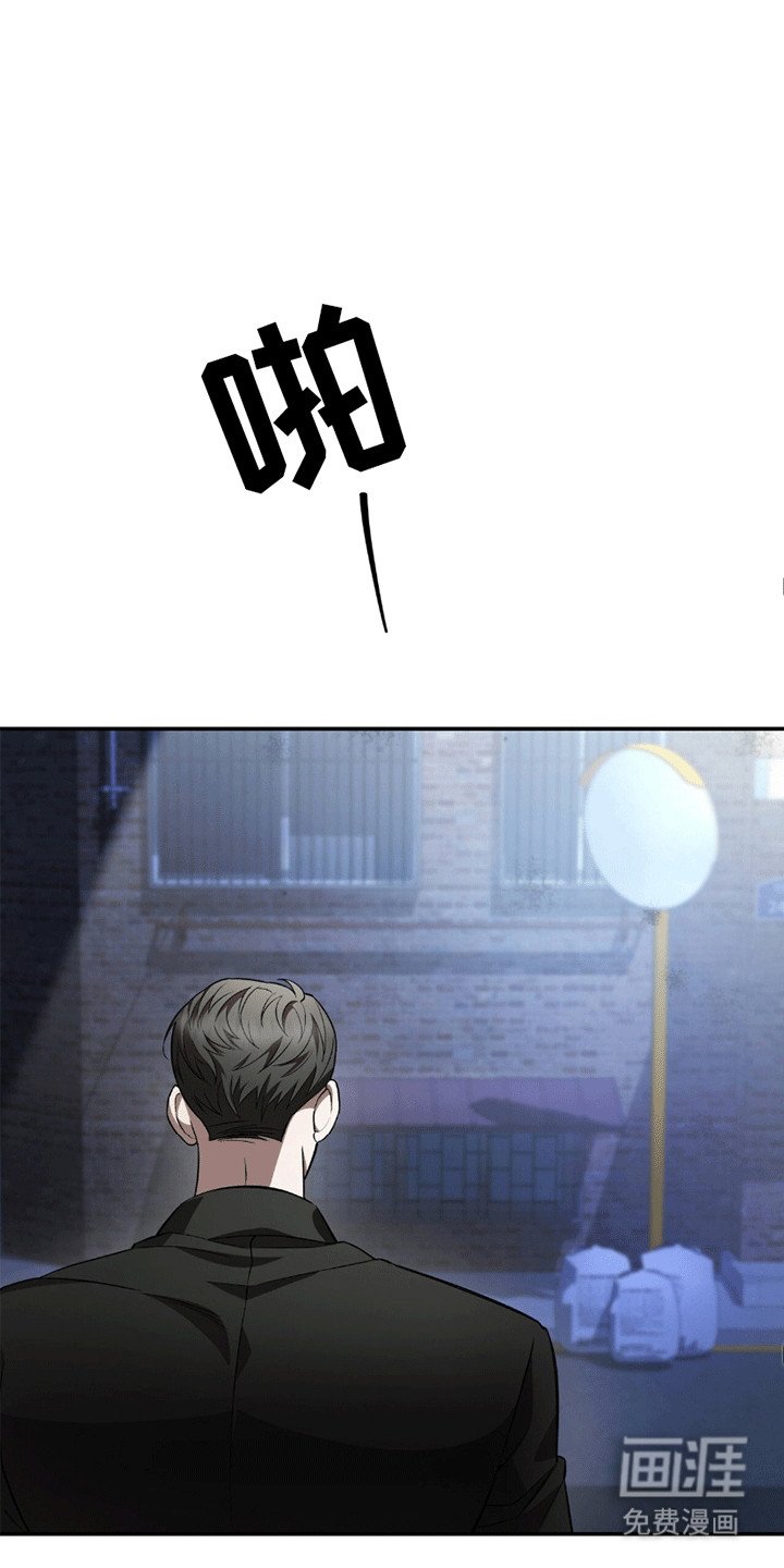 第7章：尴尬