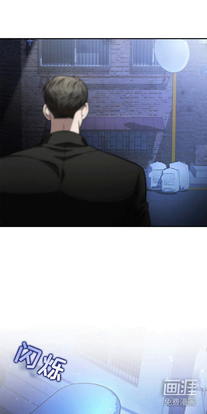 第7章：尴尬