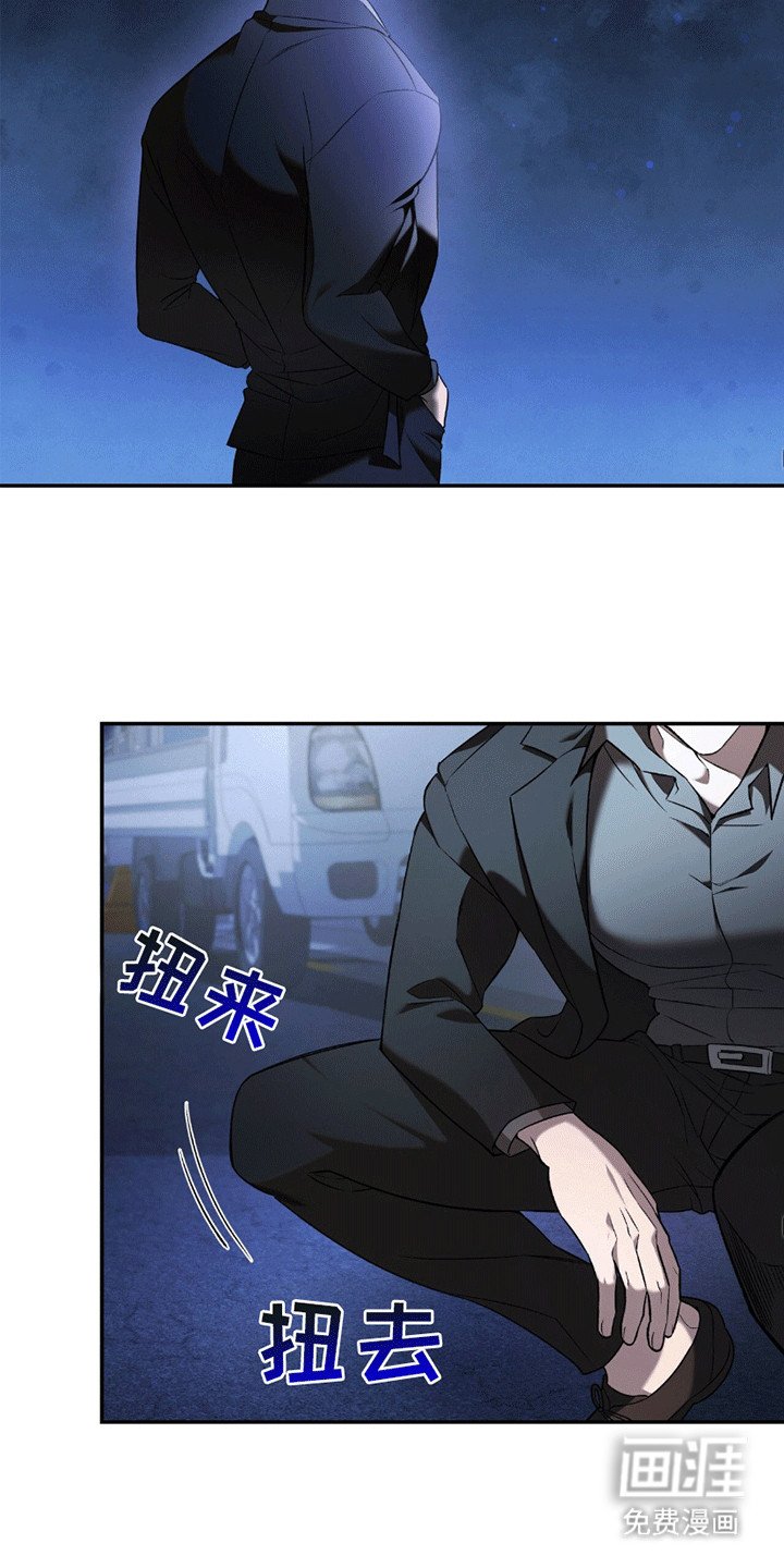 第7章：尴尬