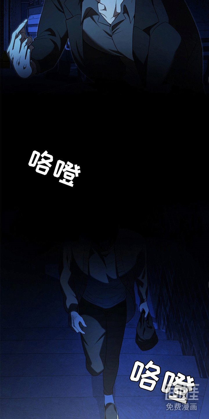 第7章：尴尬