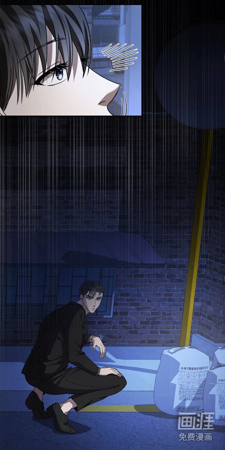 第7章：尴尬