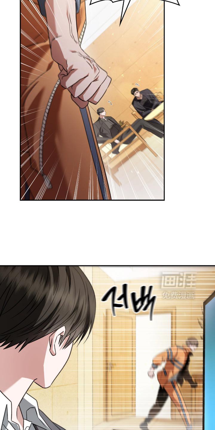 第70章：求你不要去了
