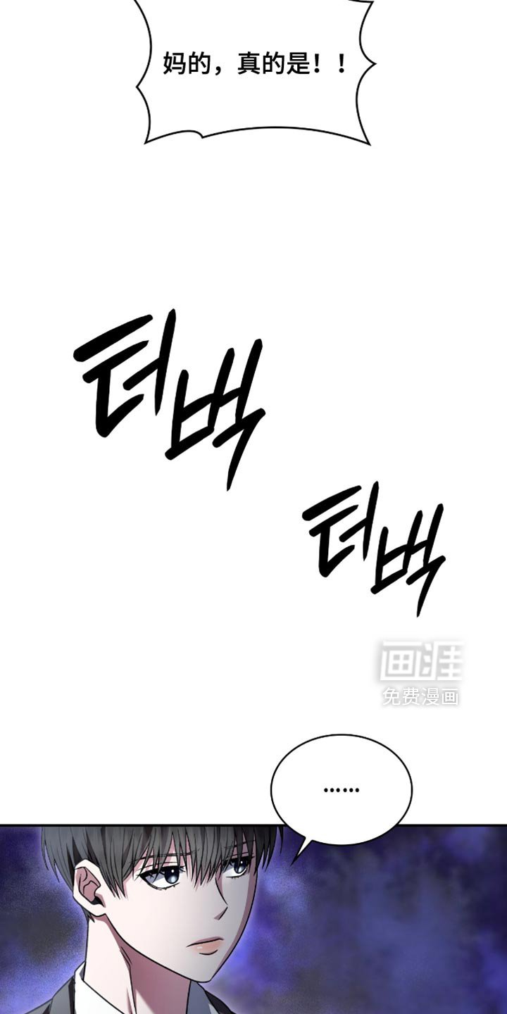 第70章：求你不要去了