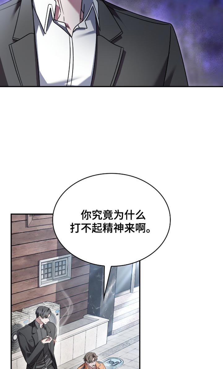 第70章：求你不要去了