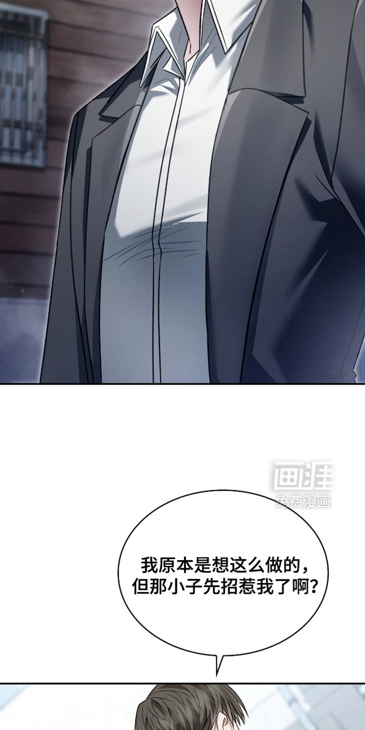 第70章：求你不要去了