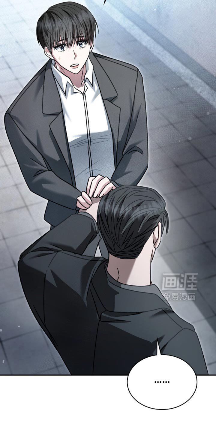 第71章：我没有那么弱小