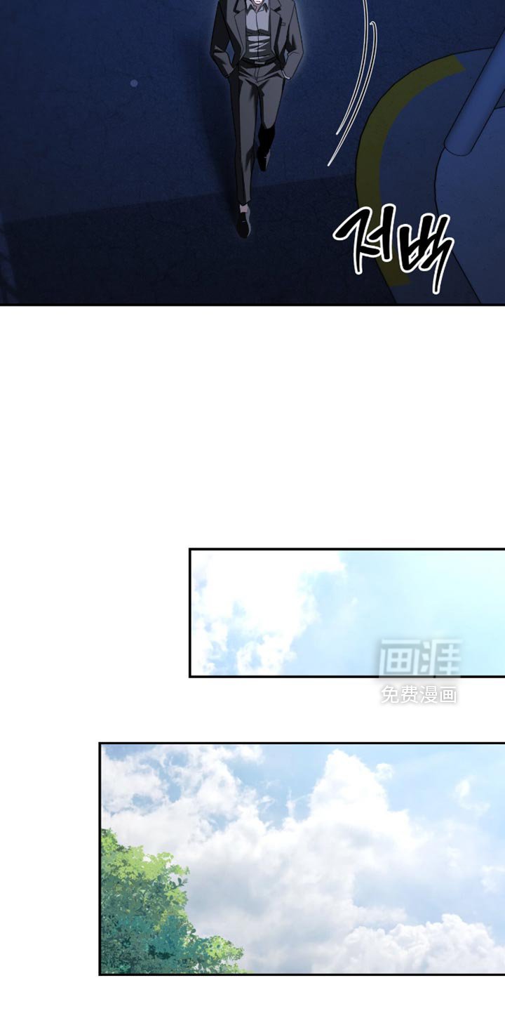 第71章：我没有那么弱小