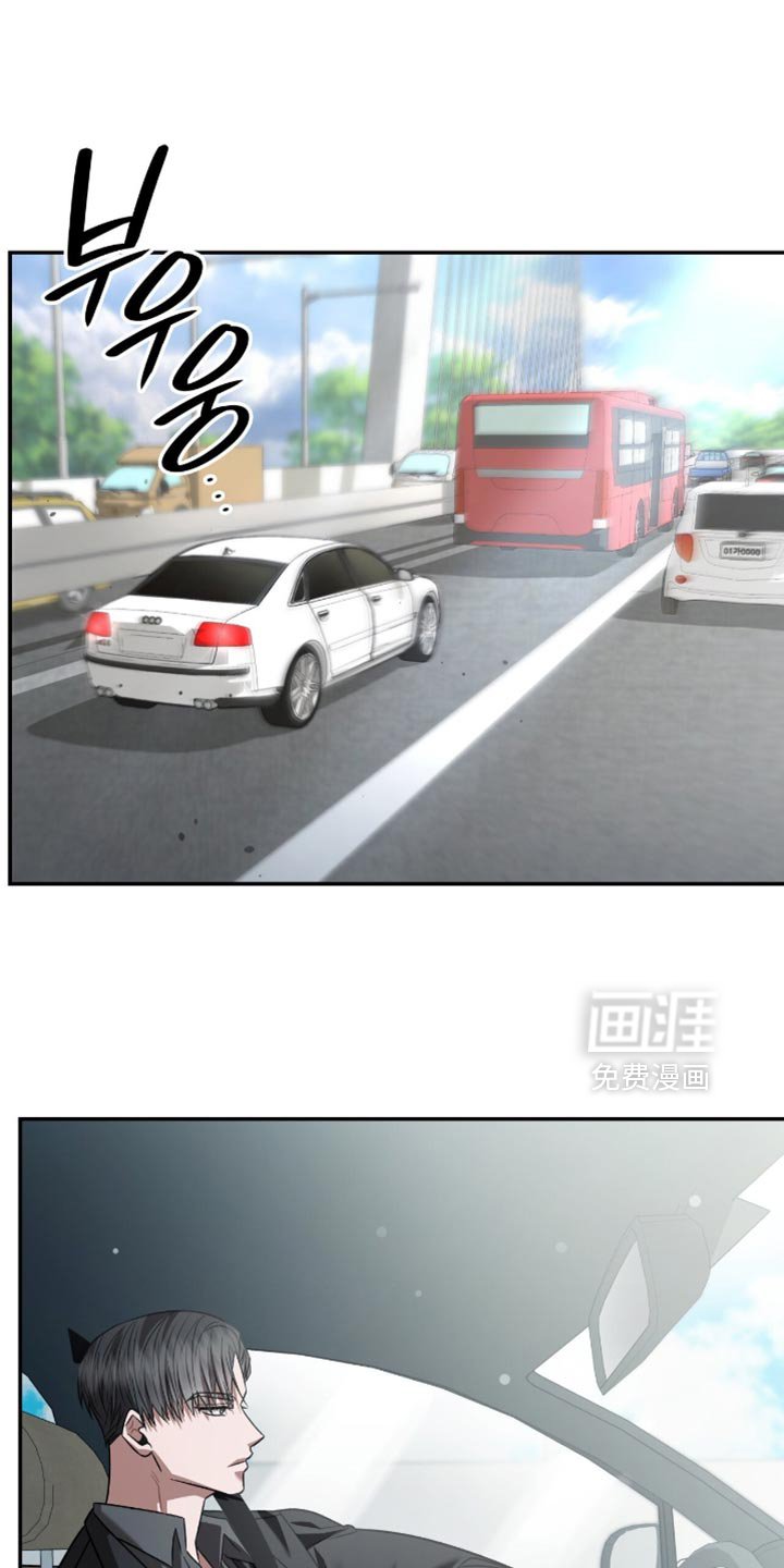 第71章：我没有那么弱小
