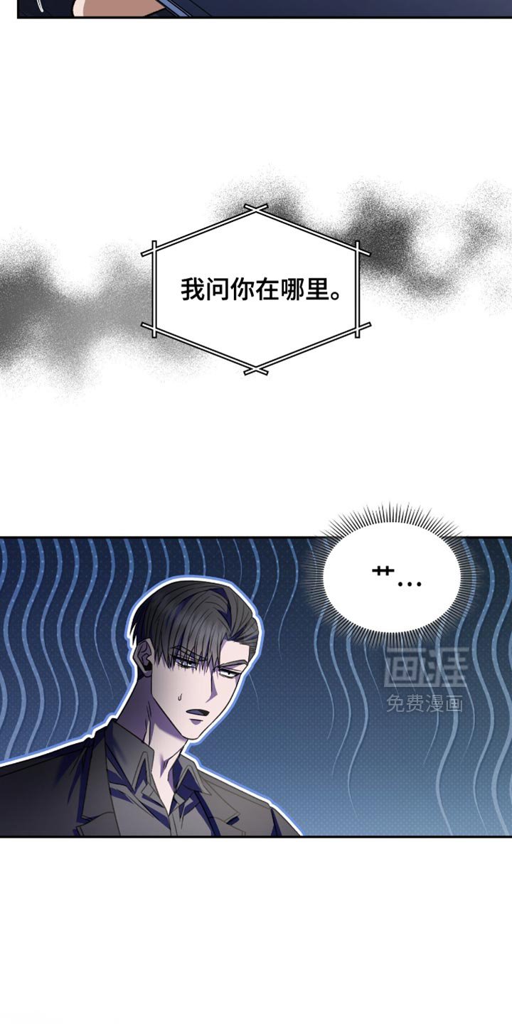 第71章：我没有那么弱小