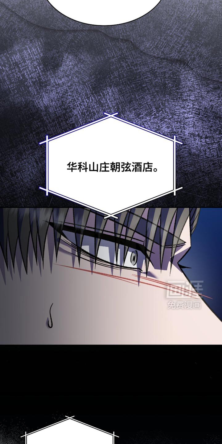 第71章：我没有那么弱小