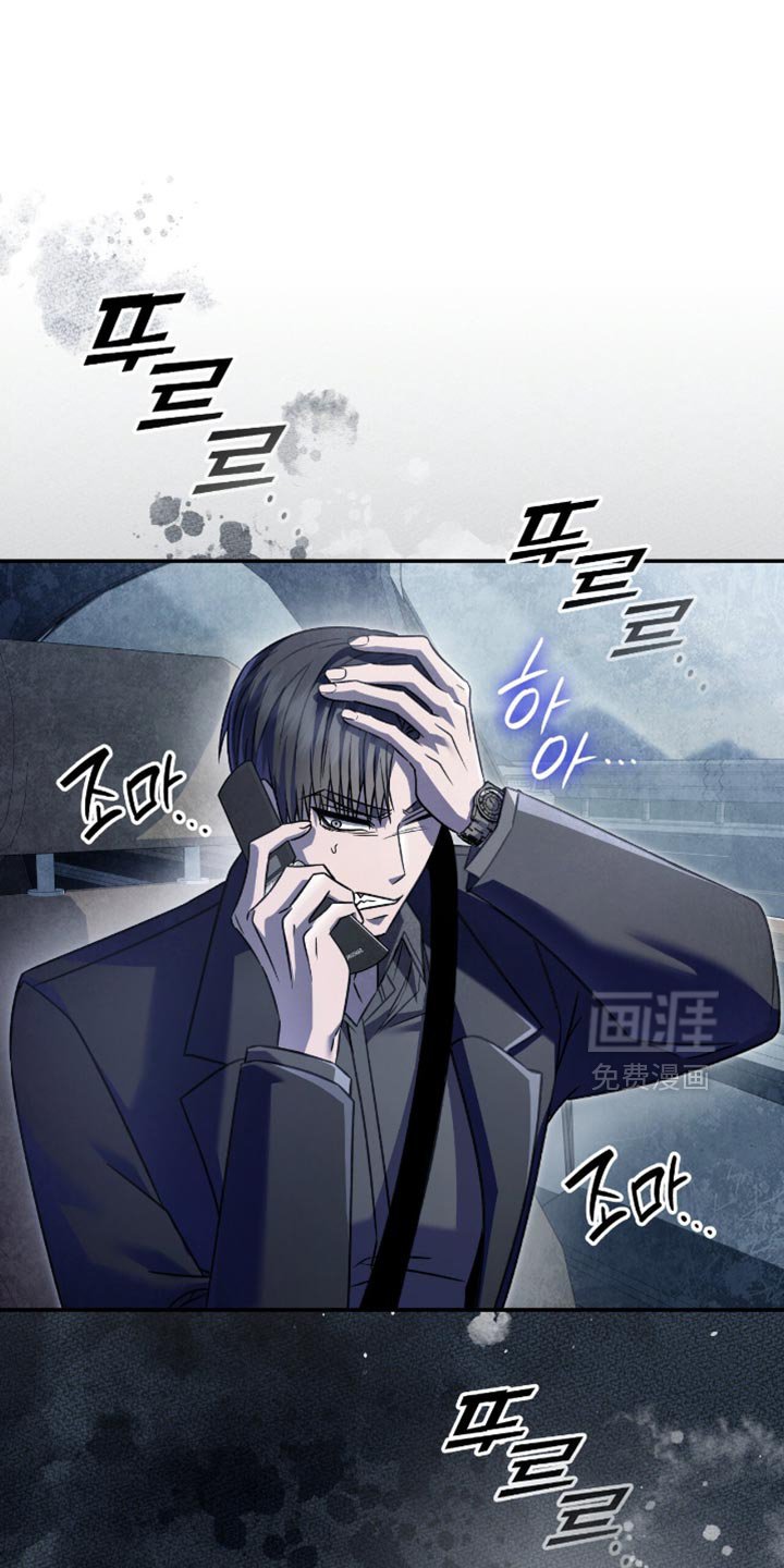 第72章：只要还活着就行