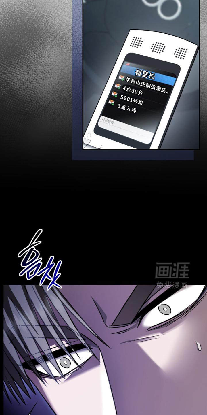 第72章：只要还活着就行