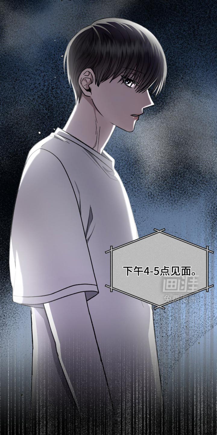 第72章：只要还活着就行