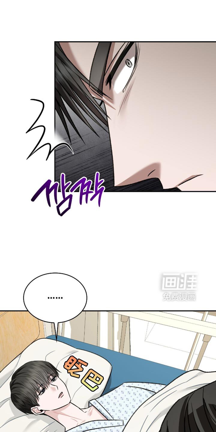 第73章：比什么都要重要