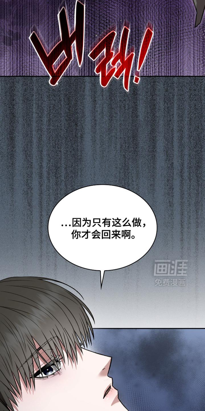 第73章：比什么都要重要