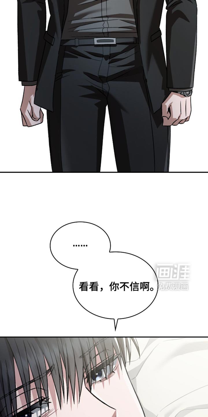 第73章：比什么都要重要