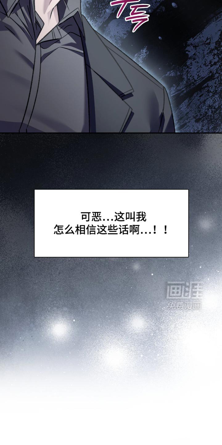 第73章：比什么都要重要