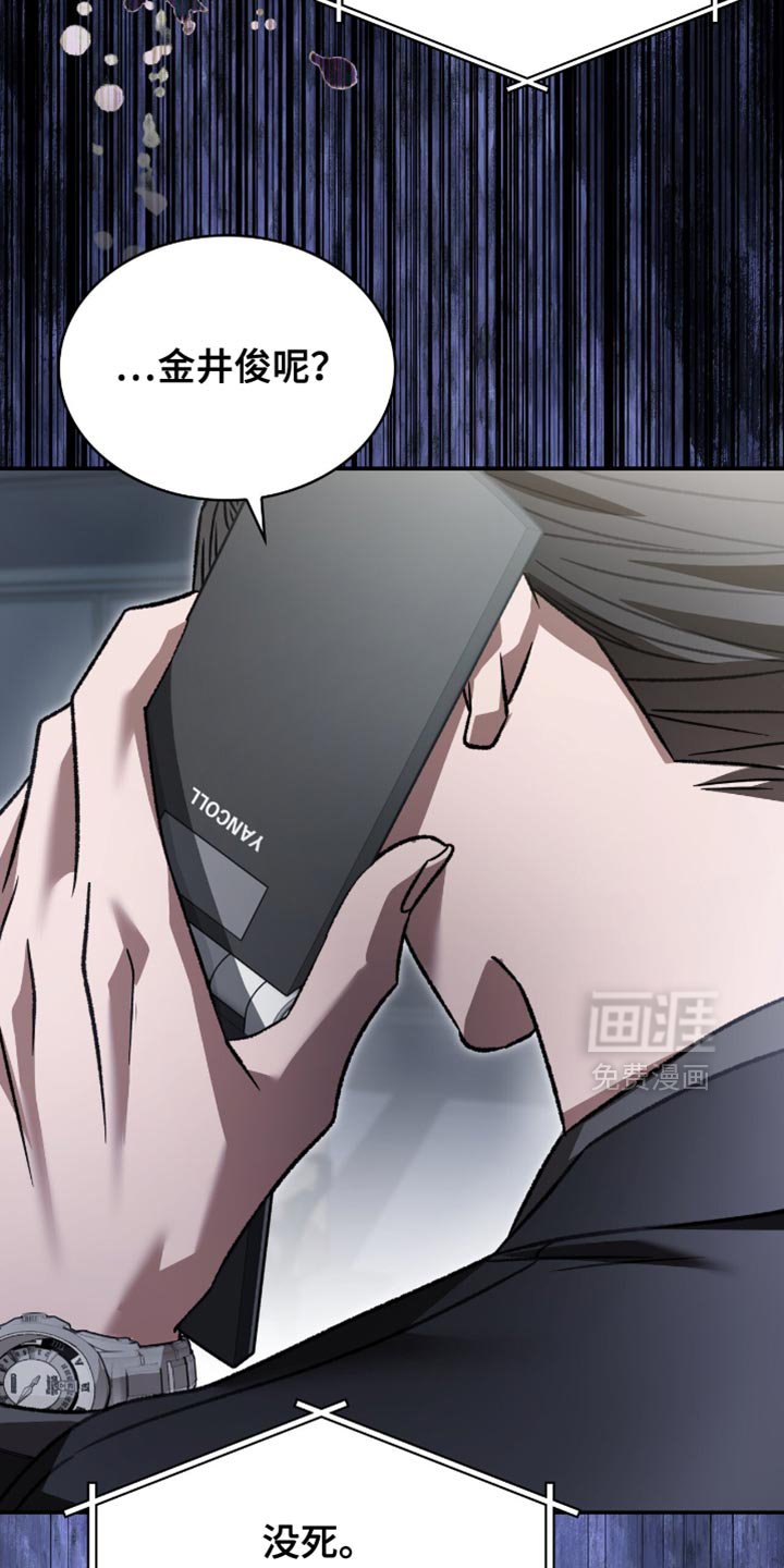 第73章：比什么都要重要