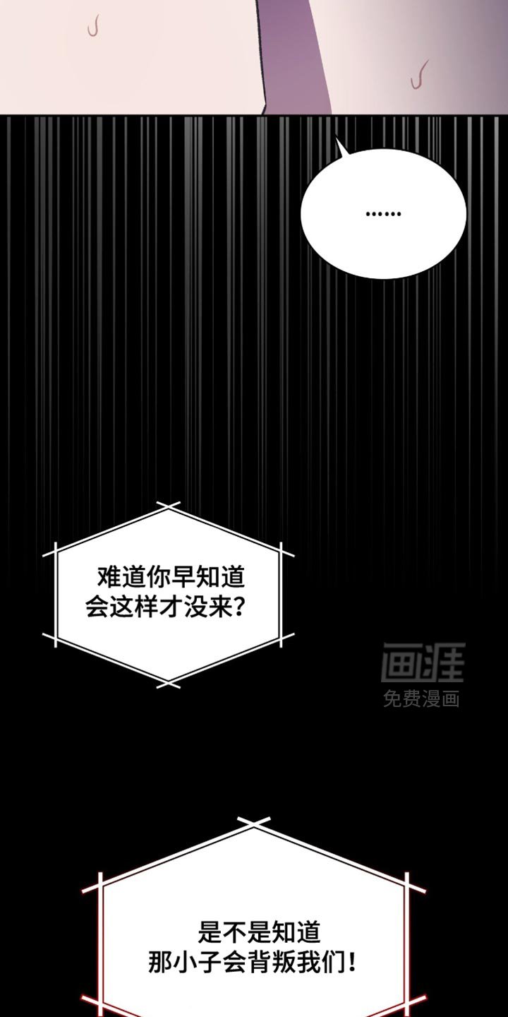 第73章：比什么都要重要
