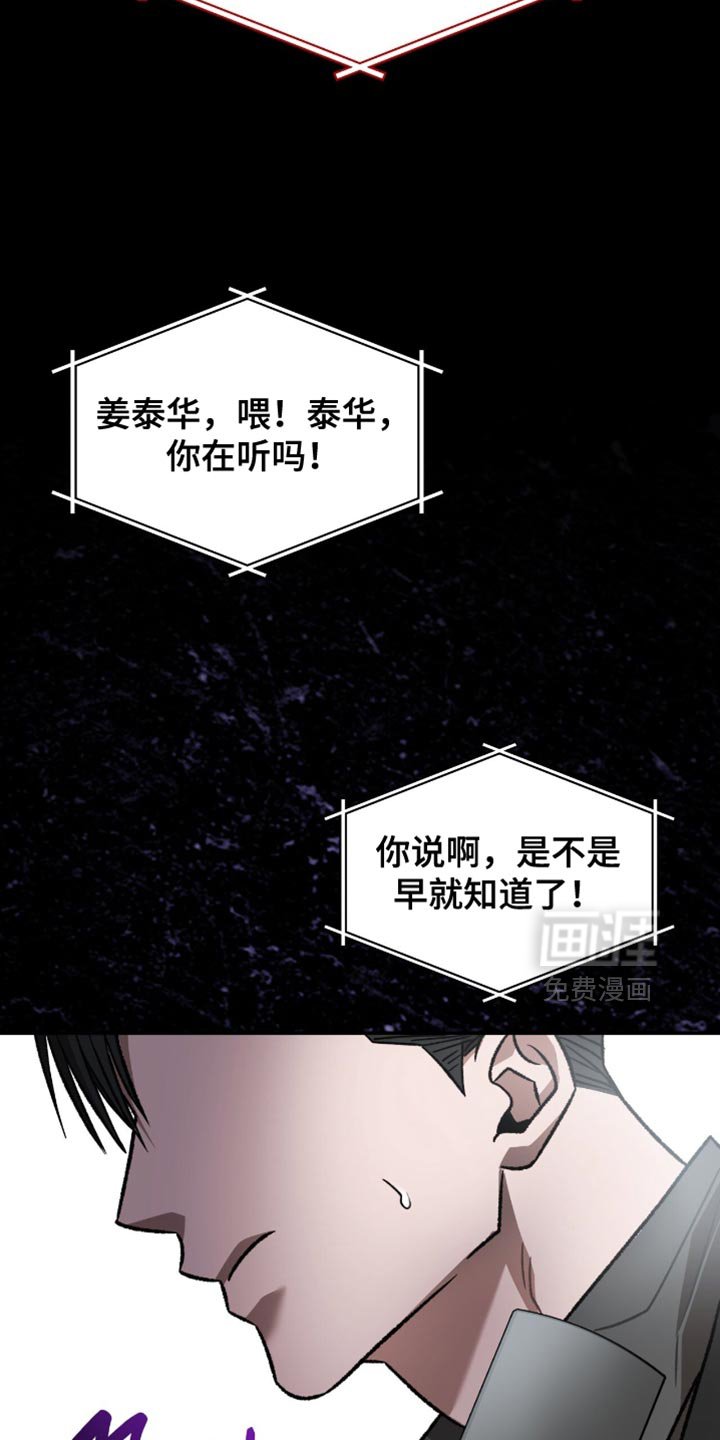 第73章：比什么都要重要