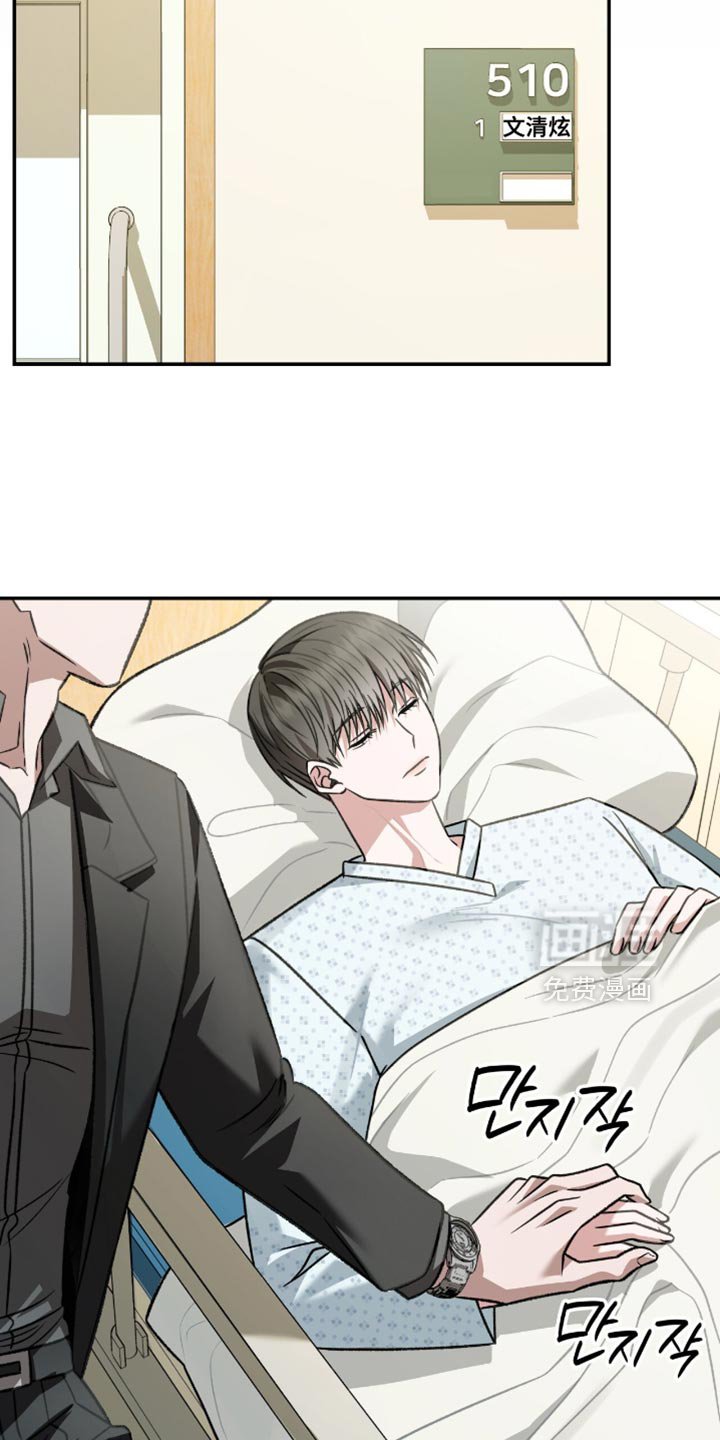第73章：比什么都要重要