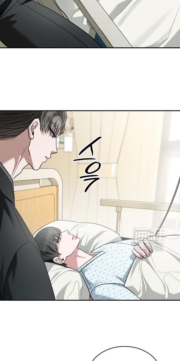 第73章：比什么都要重要