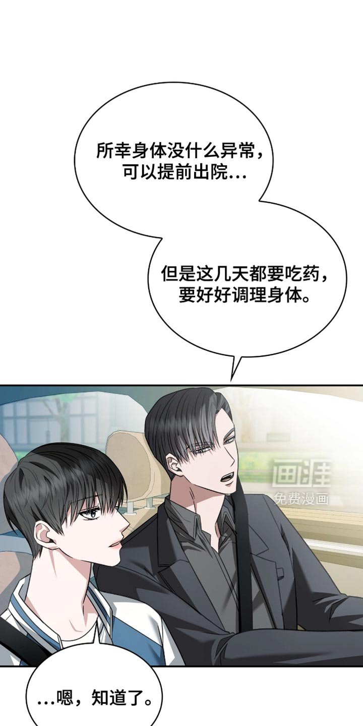 第74章：为什么找不到