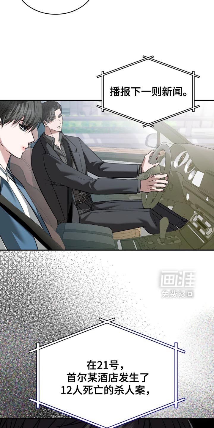 第74章：为什么找不到