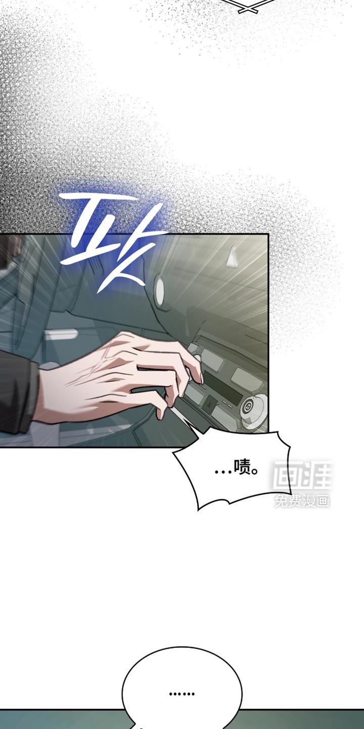 第74章：为什么找不到