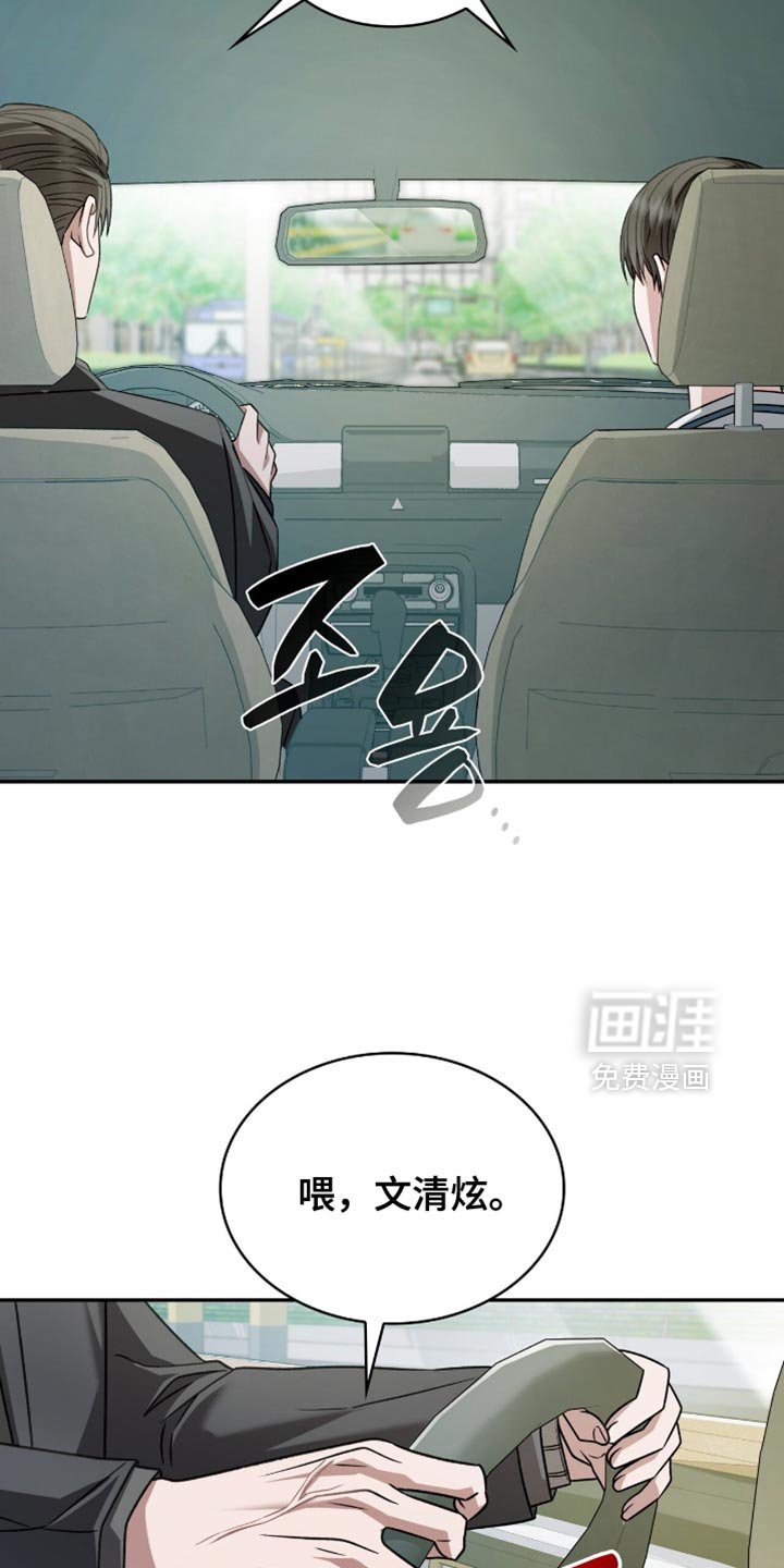 第74章：为什么找不到