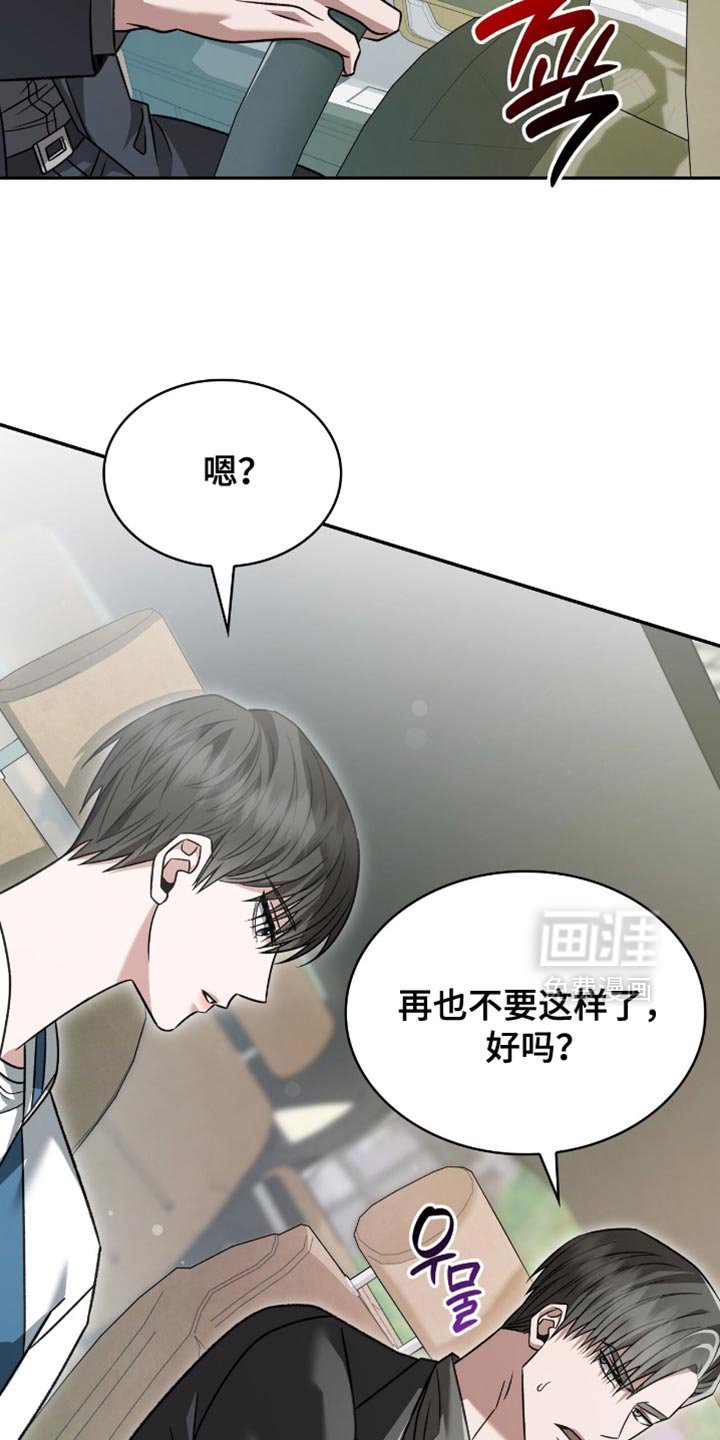 第74章：为什么找不到