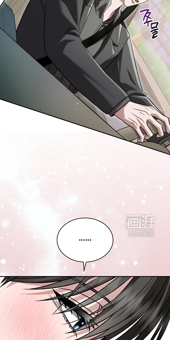 第74章：为什么找不到