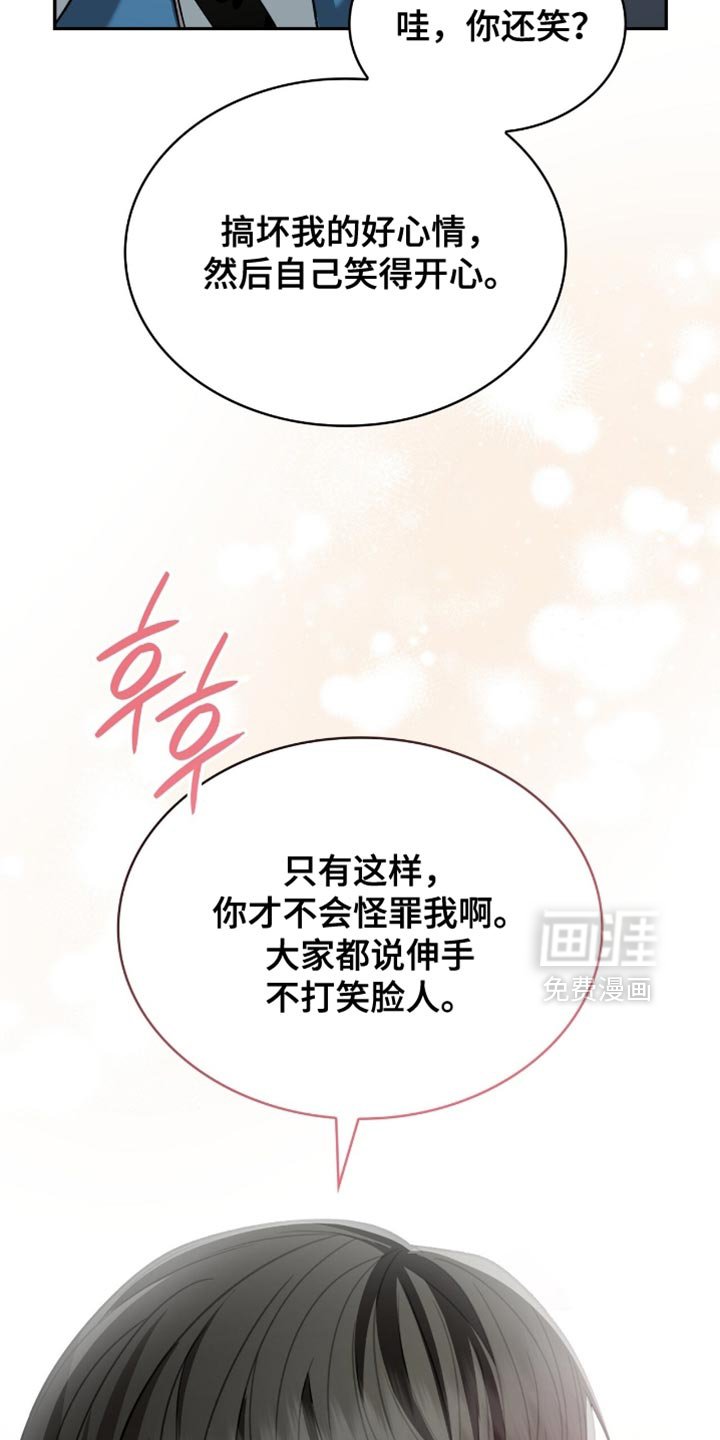 第74章：为什么找不到