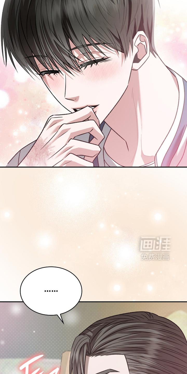 第74章：为什么找不到