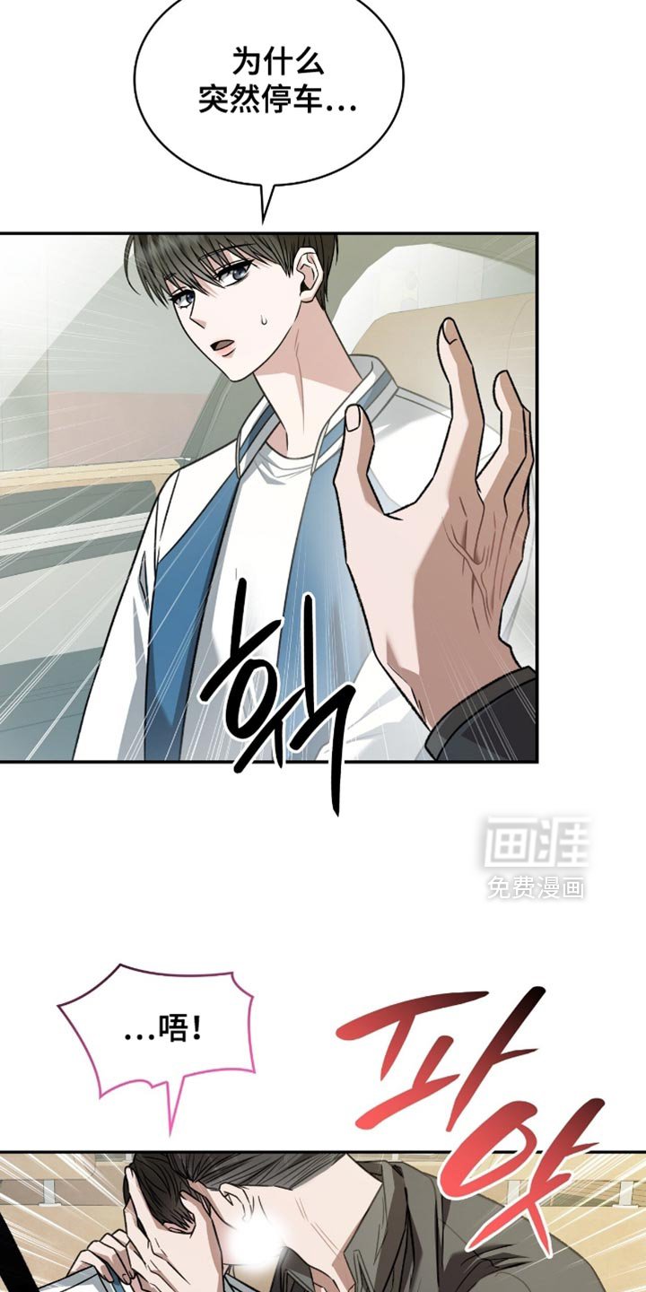 第74章：为什么找不到