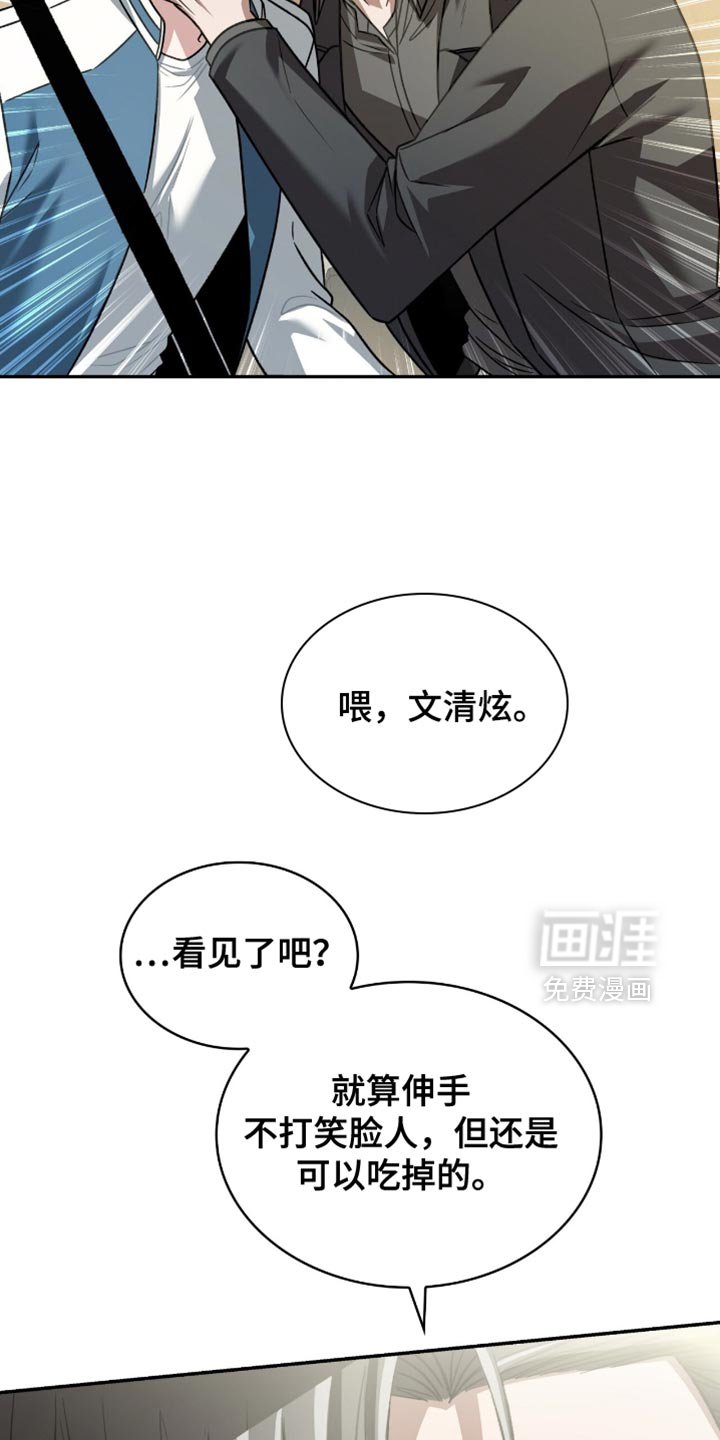 第74章：为什么找不到