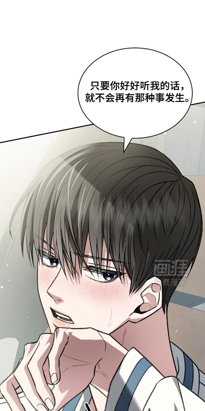 第74章：为什么找不到