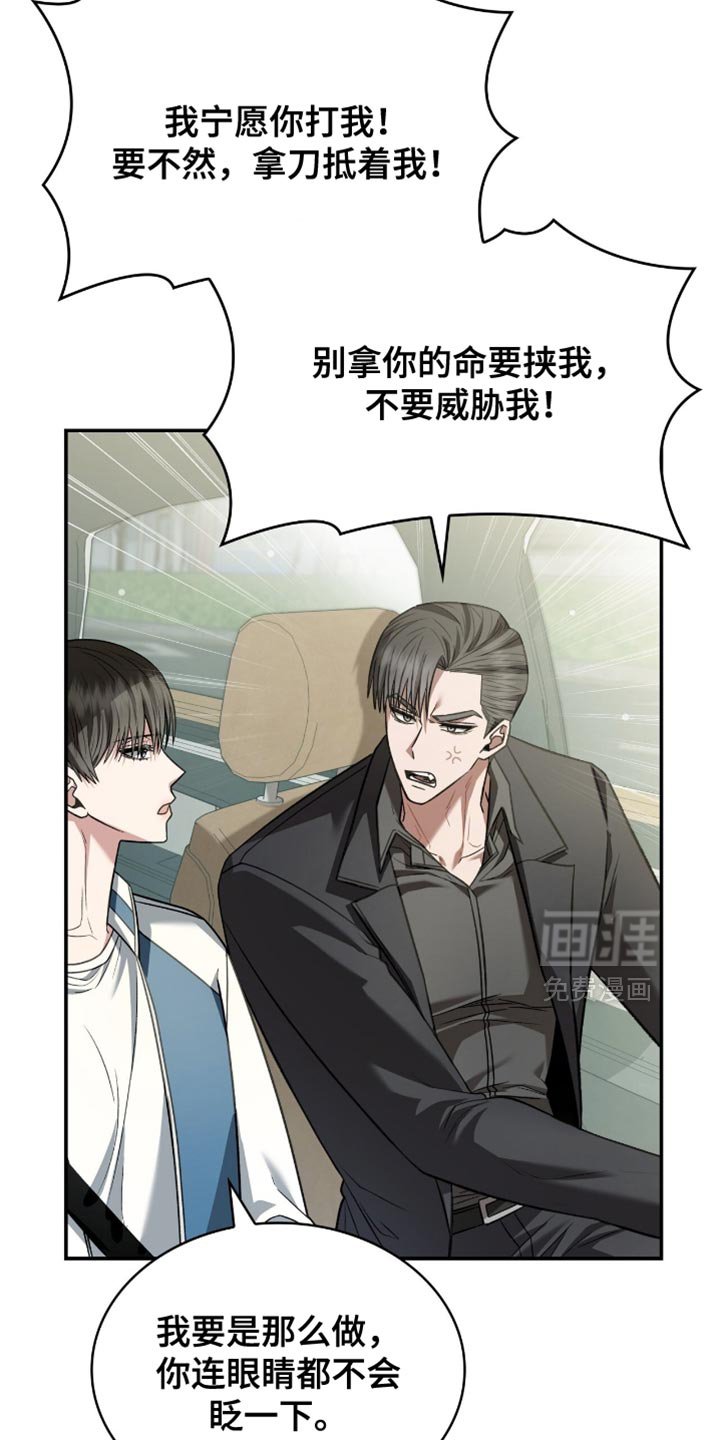 第74章：为什么找不到