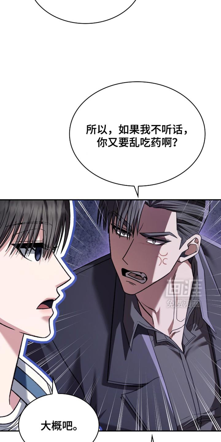 第74章：为什么找不到