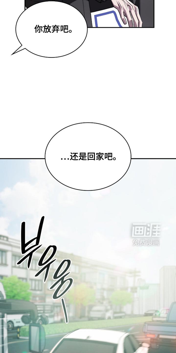 第74章：为什么找不到