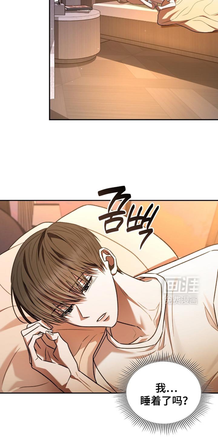 第74章：为什么找不到