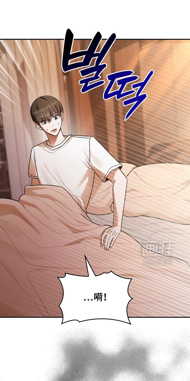第74章：为什么找不到