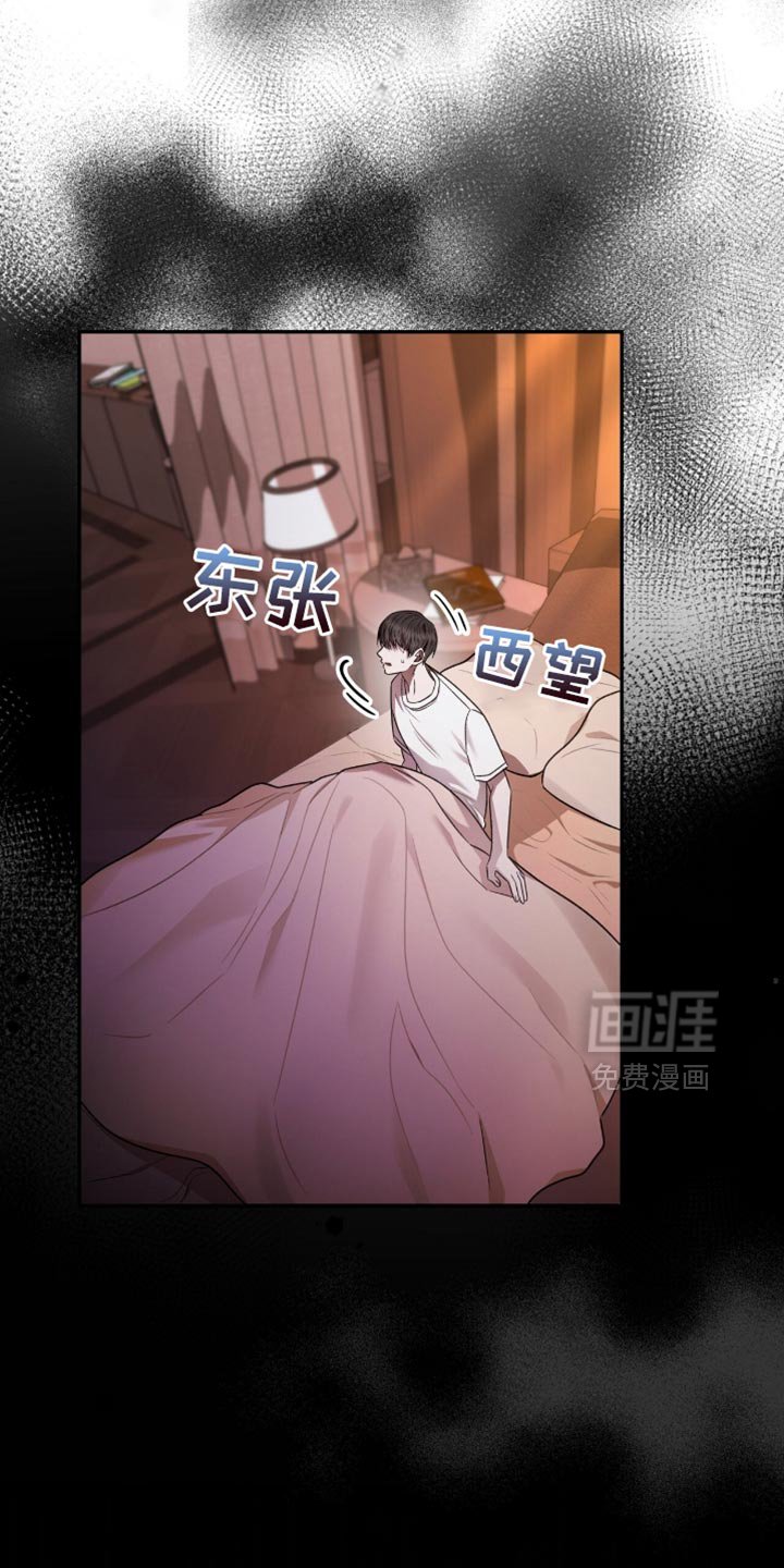 第74章：为什么找不到